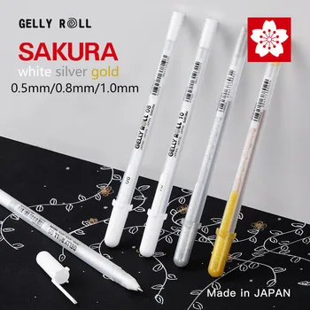 0.5/0.8/1.0 мм Гел Писалка Sakura Gelly Roll Цвят: Златист, Сребрист High Light Марк Pen Art Painting Pen Линейни Химикалки За Писане Ученически Пособия