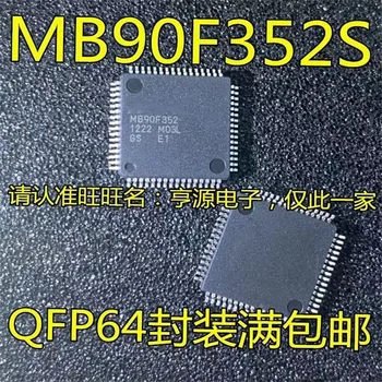 1-10 бр. MB90F352S MB90F352 QFP64