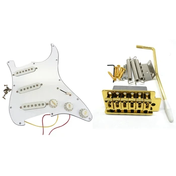 1 Комплект златни китара тремоло-мостови лостове, Комплект пружини и 1 Комплект китара накладки с предварителна инсталация