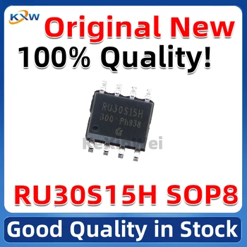10 бр. Нов и оригинален RU30S15H SOP8 30V15A P-канален МОП-транзистор с повишена мощност