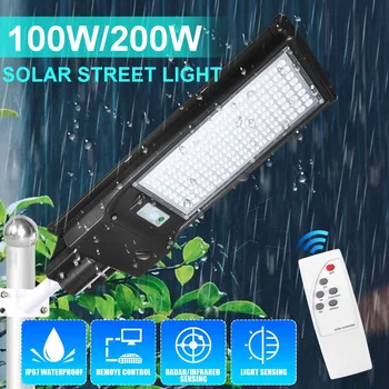 100 W/200 W led соларни лампи, уличен лампа, монтиран на стената лампа за слънчева батерия, дистанционно управление на движението на радара, външно осветление на градината и двора