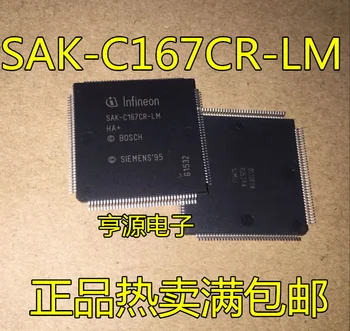 100% Нова и оригинална чип SAB-C167CR-LM \ SAK-C167CR-LM \ SAF-C167CR-LM