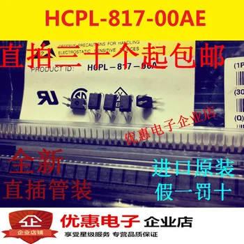 100% Оригинален Нов 10 бр./лот A817V HCPL-817-00CE HCPL817-00AE DIP-4