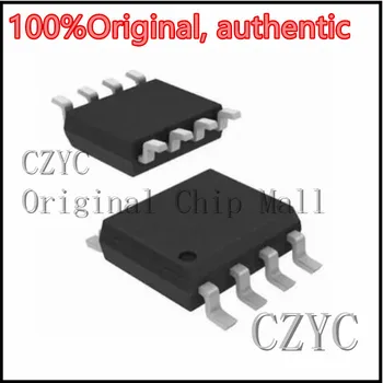 100% Оригинален чипсет 1250ARZ ADUM1250ARZ ADUM1250 ADUM1250ARZ-RL7 SOP8 SMD IC 100% Оригинален код, оригинален етикет, без фалшификати