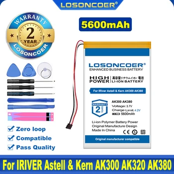 100% Оригинална Батерия LOSONCOER 5600 ма PR-754680N За Плейър IRIVER Astell & Kern AK300 AK320 AK380 AK380