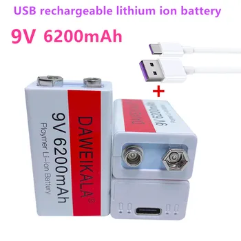 100% Оригинална литиево-йонна акумулаторна батерия 9V USB 9V 6,2 Ah подходящ за фотоапарати и други електронни устройства от серия + USB line