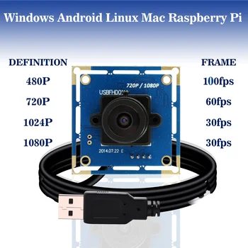 1080P Full HD 30 кадъра в секунда 60 кадъра в секунда 100 кадъра в секунда с Високоскоростен Мини-КОМПЮТЪР, Уеб камера USB Камера Модул с (без своята практика) за Android, Linux Windows, MAC