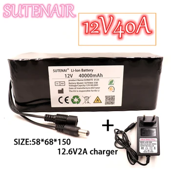 18650 литиево-йонна батерия 12V 40ah 3s10p 12,6 V 40000mah се използва за ксенонова лампа инвертор, слънчев уличен фенер се използва за автомобилни инс