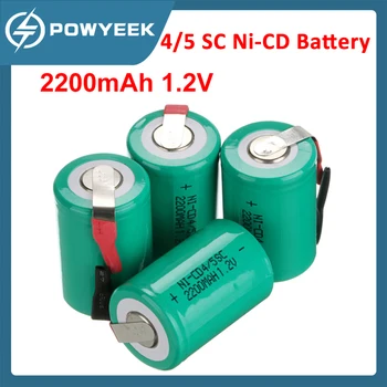 2 ЕЛЕМЕНТА/4ШТ 2200 mah 4/5 SC Ni-CD батерия 1,2 На Sub-C Батерии с раздел за електроинструменти Акумулаторни батерии