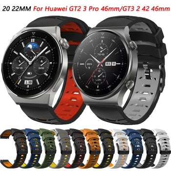 20-22 мм Силикон каишка За Huawei Watch GT2 GT 3 Pro 46-43 мм Въжета за смарт часа HUAWEI GT3 GT 2 42/46 мм Аксесоари За гривни