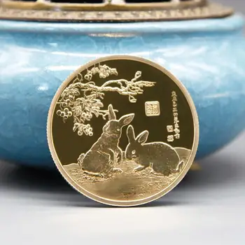 2023 Нова Година на Заека, възпоменателни монети през цялата китайски Зодиакални заек, сувенирни монети, железници са подбрани монета