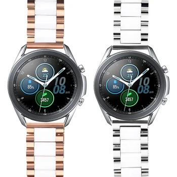 22 мм и Метален + керамичен каишка е Съвместим с Samsung Galaxy Watch 3-46 мм/Huawei watch GT2/Amazfit GTR 47 мм и Каишка за китката-гривна за каишка за