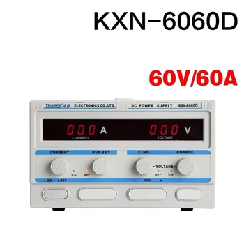 220 В 3600 W 0-60 В 0-60A KXN-6060D Высокомощный Регулируем Източник на Захранване dc Импулсен Източник на Захранване С Променливо Регулиране