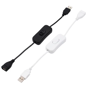 28 см USB-кабела с превключвател за ВКЛЮЧВАНЕ/ИЗКЛЮЧВАНЕ Удължител на кабела, USB лампа USB вентилатора, линии храни, трайни адаптер за ГОРЕЩА ПРОДАЖБА