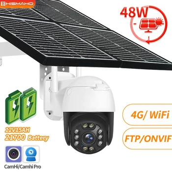 4G Слънчева Камера за Наблюдение WiFi 24/7 Циклична Запис Защита на Сигурността на 48 W Панел CamHi ВИДЕОНАБЛЮДЕНИЕ IP Камера Външна Onvif FTP CMS
