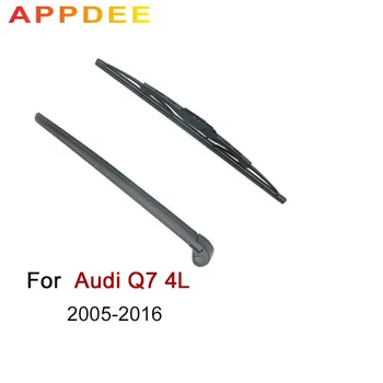 APPDEE Wiper 14 