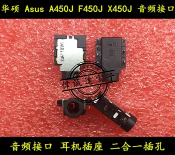 Asus A450J F450J X450J
