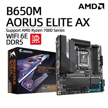 B650M AORUS ELITE AMD B650 DDR5 Socket AM5 дънна Платка PC Gamer Paca Mae B650M за Ryzen 5 7500F/7600 Ryzen 7 7700X/7800X3D