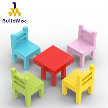 Buildmoc Маси, столове, Градински игра за фигурки, набор от градивни елементи, Играчки за деца, подаръци за деца, играчки тухли
