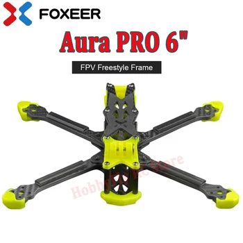 Foxeer Aura Pro 6 