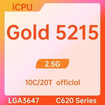 Gold 5215 SRFBC 2,5 Ghz 10 ядра 20 потоци 13,75 MB 85 W LGA3647