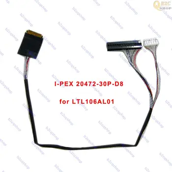 I-PEX20472-30P 20474 стъпка 0.4 mm 1ch 8-битов LCD led кабел LVDS за LTL106AL01