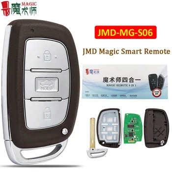 JMD Magic Remote Многофункционален JMD MG-S06 универсален умен автомобилен ключ за Hyundai Style Key 4 в 1