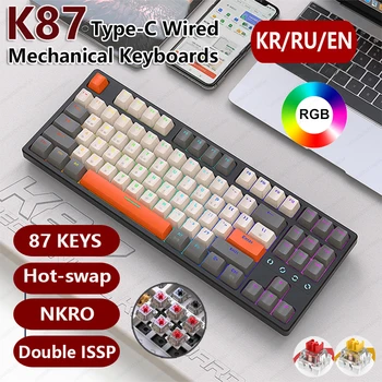 KR/BG/EN K87 RGB Жичен Детска механична клавиатура NKRO Type-C с гореща замяна, 87 Клавиши, Бяло/Синя светлина, Индивидуални Механични клавиатури