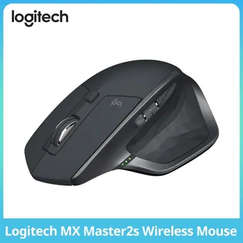 Logitech MX Master2s Безжична Bluetooth мишка за офис лаптоп, iPad, настолен компютър, акумулаторна модел