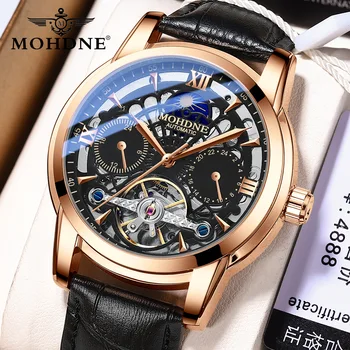 MOHDNE Мъжки часовник луксозна марка Tourbillon, Модерни Автоматични механични ръчни часовници, мъжки бизнес водоустойчив спортен часовник с фазата на Луната
