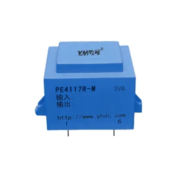 PE4117R-M Мощност 5ВА на входа 110 В На изхода 6 На 50-60 Hz, Вакуум изолиращ трансформатор за заваряване на печатни платки, затворено в обвивка эпоксидную