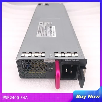 PSR2400-54A за модул 