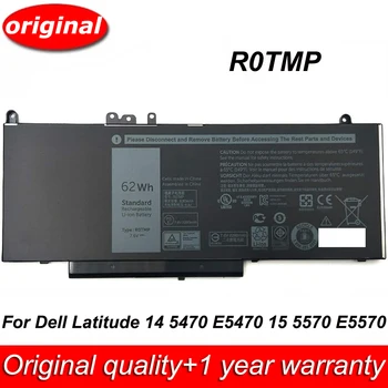R0TMP ROTMP G5M10 Батерия за лаптоп 7,6 V 62Wh За DELL Latitude 14 5470 15 5570 E5470 E5570 Precision 15 3510 серия M3510