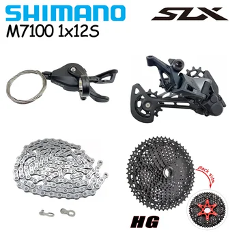 SHIMANO Deore SLX M7100 1X12S на Група набор от 12V на Лоста за Превключване на Задна Преминете SUNSHINE Касета 12S 46T/50T/52T Ръкохватката на Планинския велосипед