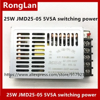 [ZOB] - Импулсно захранване мощност от 25 W JMD25-05 5V5A -5 бр.