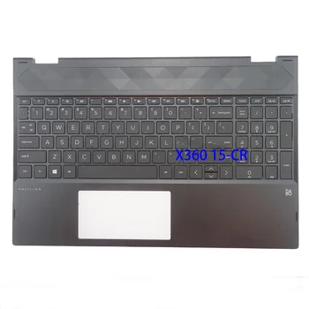 Абсолютно нов и оригинален калъф за лаптоп l20848-001 за HP X360 15-cr C калъф с клавиатура