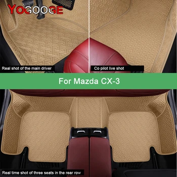 Автомобилни постелки YOGOOGE за Mazda CX-3 CX3, луксозни автоаксесоари, килим за краката