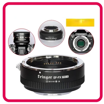 Адаптер за обектив Fringer EF-FX PRO II, EF-FX II за обектив Canon EF КЪМ адаптер автоматично фокусиране Fujifilm, което е съвместимо с адаптер Fujifilm X-H, X-T, X-PRO