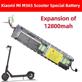 Акумулаторна батерия 10S3P 36v 20AH За Скутер Xiaomi M356 Специална Литиева батерия 18650 60 км с Водоустойчива Връзка Bluetooth