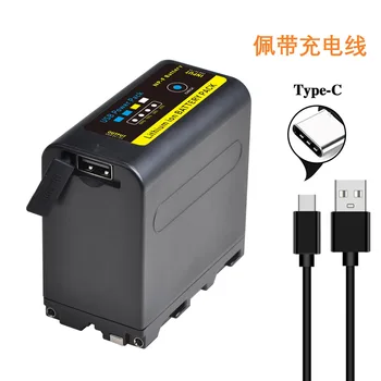 Батерия NP-F970 капацитет 9600 ма идва с зарядно USB порт-C TYPE-C, подходящ за Sony NP-F960 NP-F980