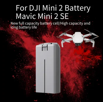 Батерия за DJI Mini 2 SE Осигурява време за полет на 31 минута, Нов Интелигентен Одобрен батерия Mini 2 SE, Аксесоари и резервни Части 100% Произход