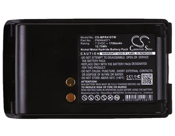 Батерия за двупосочна Motorola PMNN4071 PMNN4071A PMNN4071AC PMNN4071AR Mag One BPR40 A8 A6 BPR40