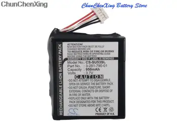 Батерията е с капацитет 950 mah 3-281-790-01 за Sony NVD-U01N, NV-U50, NV-U50T, NV-U51T, NV-U53, NV-U53T