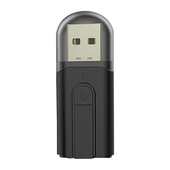 Безжична Bluetooth съвместим USB ключ 5.0 Щепсела и да играе Bluetooth съвместим предавател 5.0-ключ 2 режима за MP3-проектор