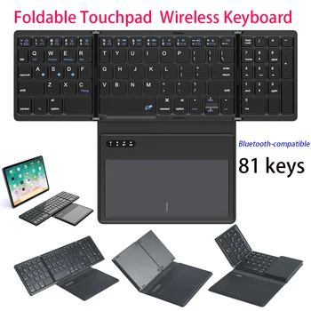 Безжична клавиатура Ултра имат сгъваема Bluetooth-съвместима клавиатура за лаптоп със сензорен панел на Windows/iOS/Macos/Android