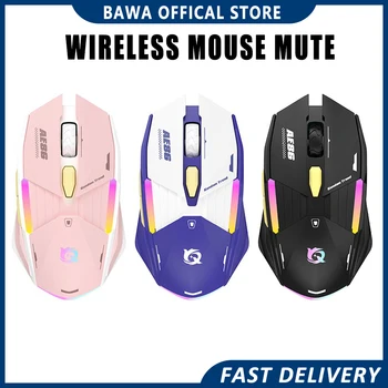 Безжична мишка GX6 2,4 Ghz, акумулаторна RGB подсветка, безшумен щракване, мат детска мишката, ергономия, Аксесоари за офис лаптоп