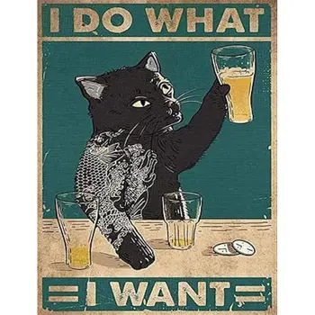 Бира плакат с черна котка, реколта лидице знак за улично гараж, домашен кафе-бар, ферми, стенни метална лидице знак за баня
