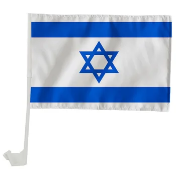 Бърза Доставка за Украса на прозорци на коли от 100% полиестер, Знамена на Израел за израелски автомобили с шесто