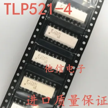 В присъствието на 100% ново и оригинално, 5 бр./лот, TLP521-4 СОП-16 ic, TLP521, TLP521-4GB