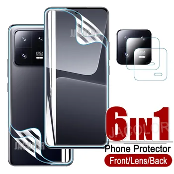 Гел филм 6В1 За Xiaomi 13 Lite 12 Pro 12s Ultra 12T 11 11T Предния Екран + Делото Гидрогелевая + Стъкло на Обектива на камерата Xiomi 13Lite